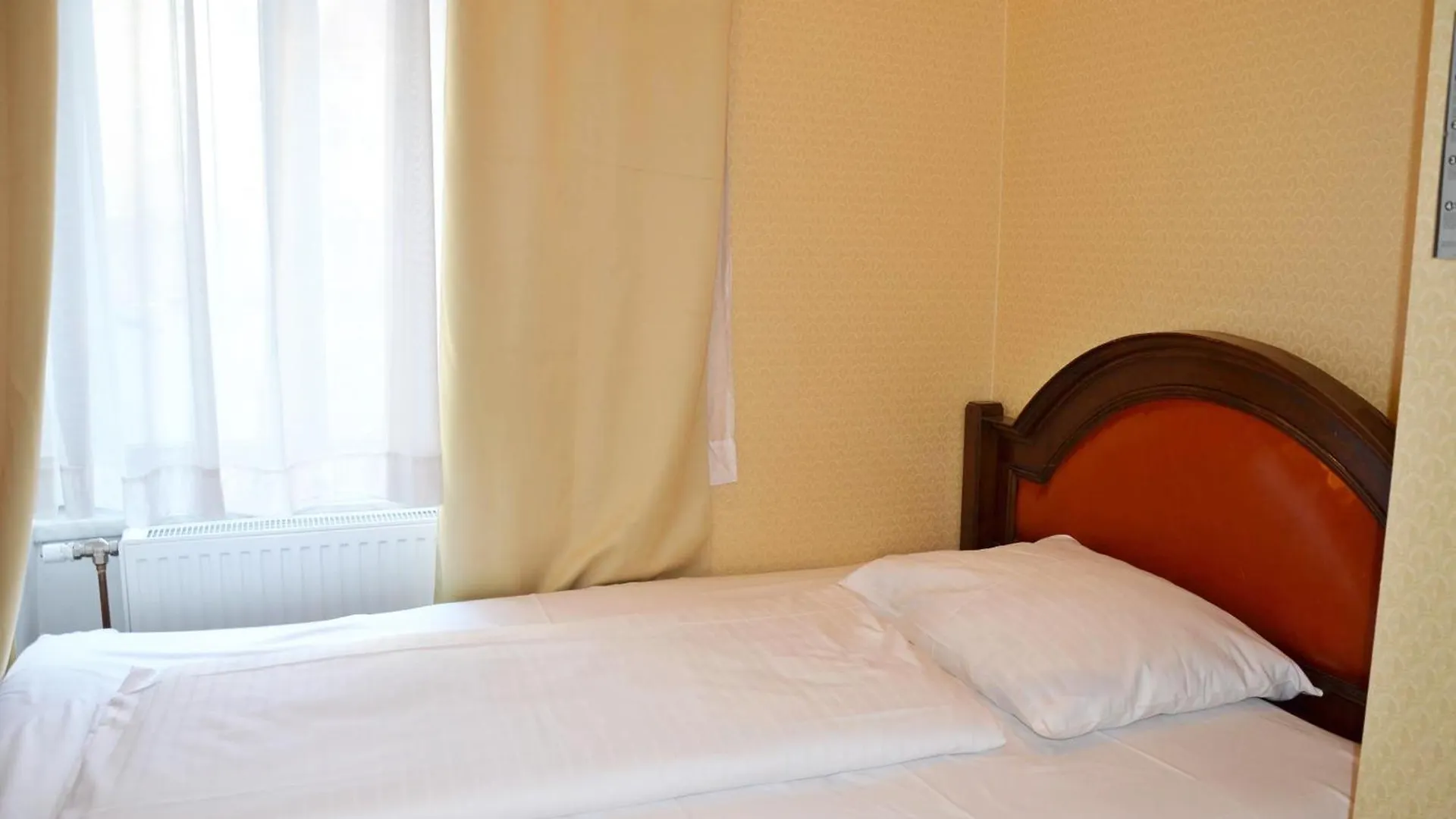 Altwienerhof Boutique Hotel